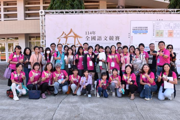 圖片來源：苗栗縣政府