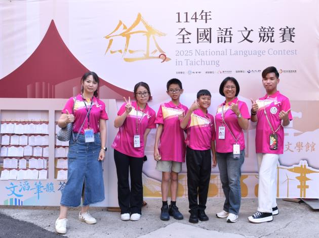 圖片來源：苗栗縣政府