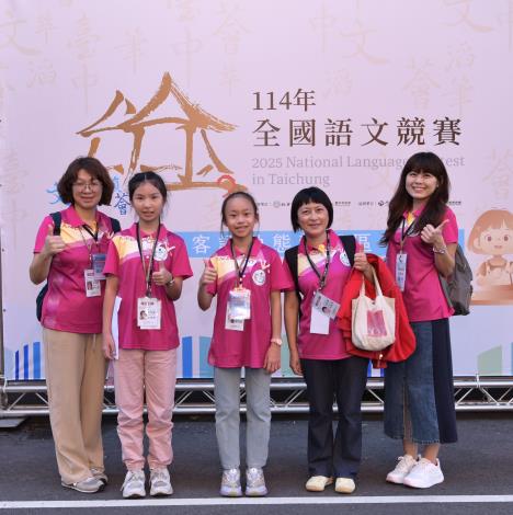 圖片來源：苗栗縣政府