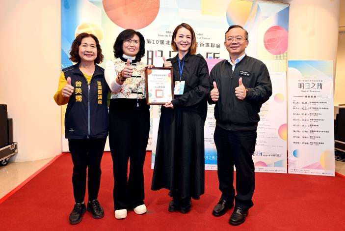 圖片來源：苗栗縣政府