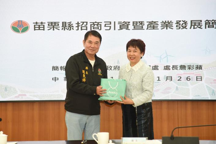 圖片來源：苗栗縣政府