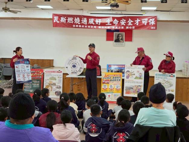 圖片來源：苗栗縣政府