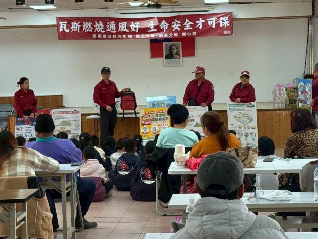 圖片來源：苗栗縣政府