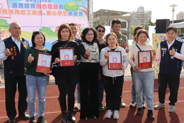 圖片來源：苗栗縣政府