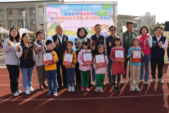 圖片來源：苗栗縣政府