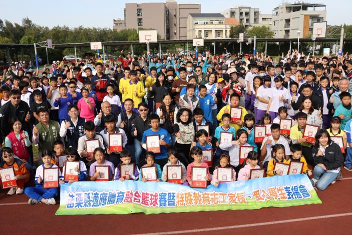 圖片來源：苗栗縣政府