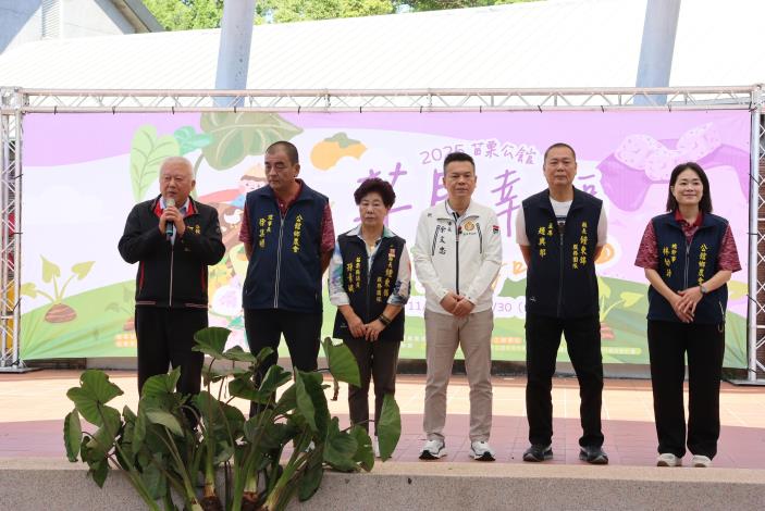 圖片來源：苗栗縣政府