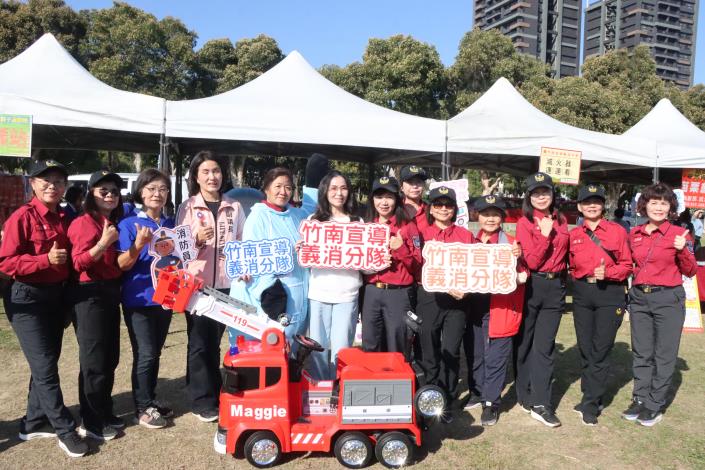 圖片來源:苗栗縣政府