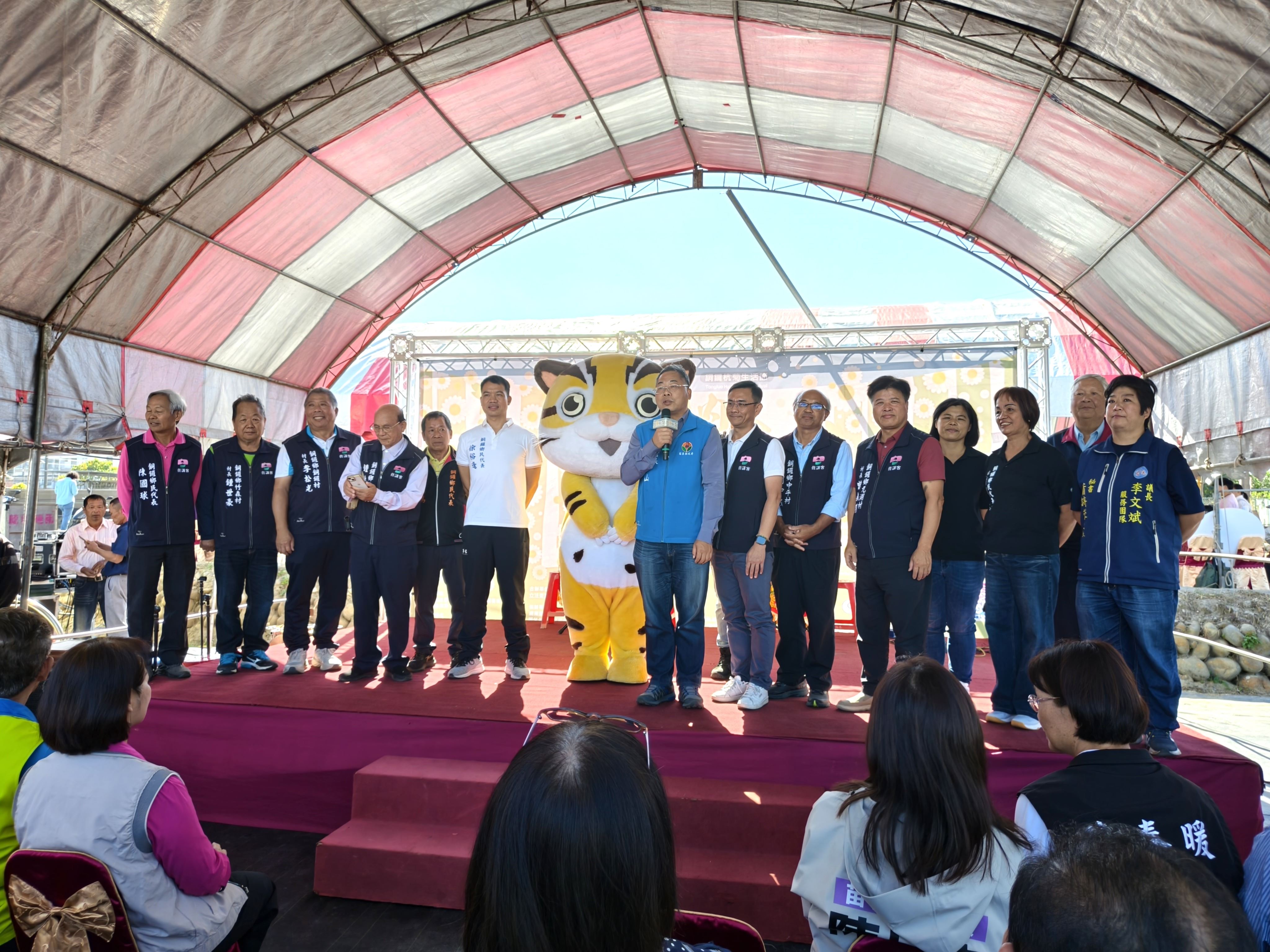 2025銅鑼杭菊生活節 11月29日盛大登場