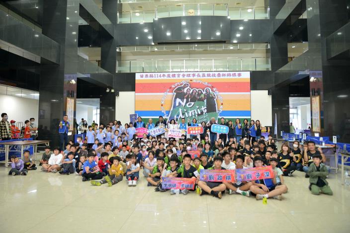 圖片來源：苗栗縣政府