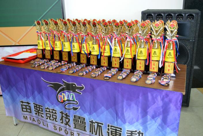 圖片來源：苗栗縣政府