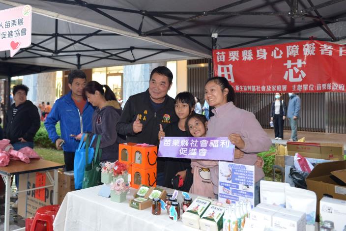 圖片來源：苗栗縣政府