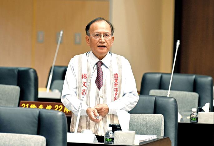 圖片來源：苗栗縣政府