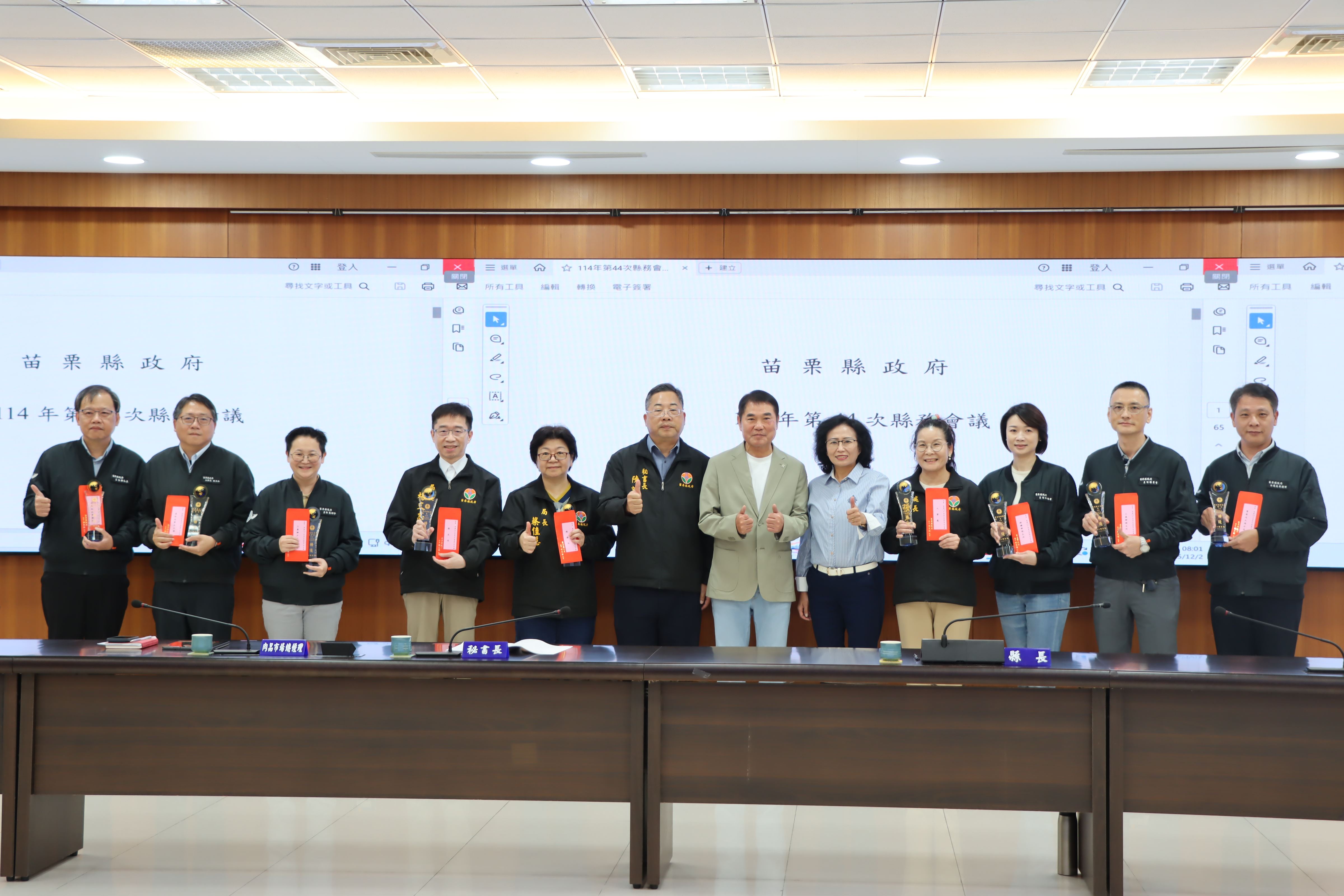 縣長要求借鏡香港大火釀成嚴重災害事件全面查核高風險建築確保縣民安全