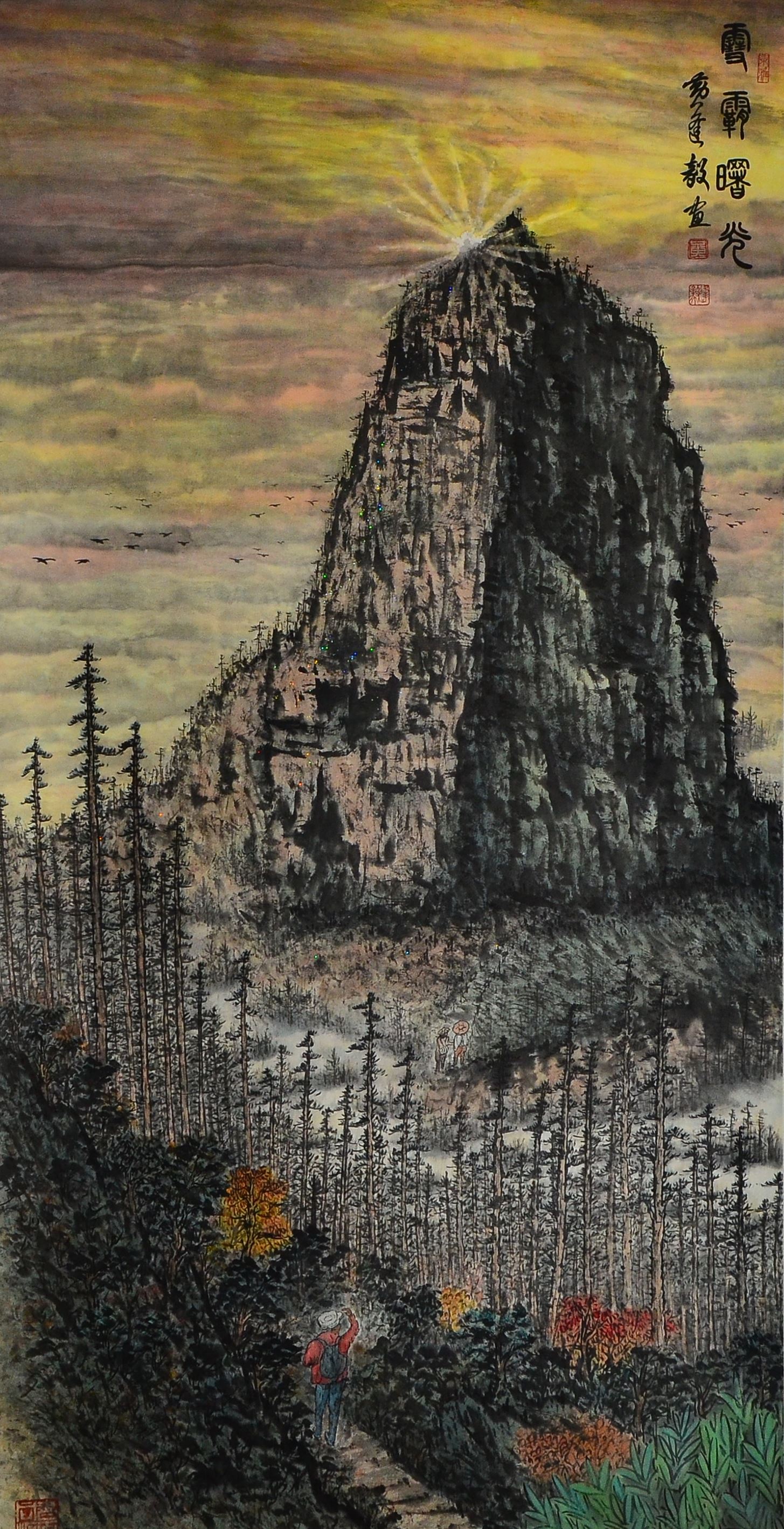 筆走山水 語入鄉情—藝術家黃逢毅(錦榮)個人作品展於苗栗盛大登場