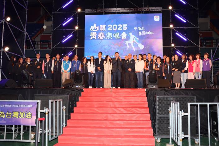 圖片來源：苗栗縣政府