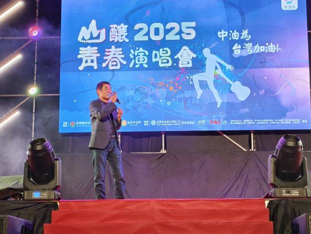 圖片來源：苗栗縣政府