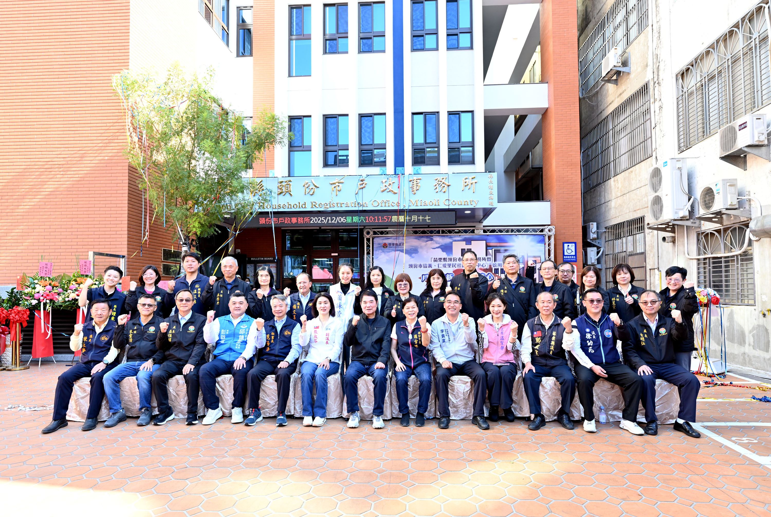 縣府6-與會貴賓合照