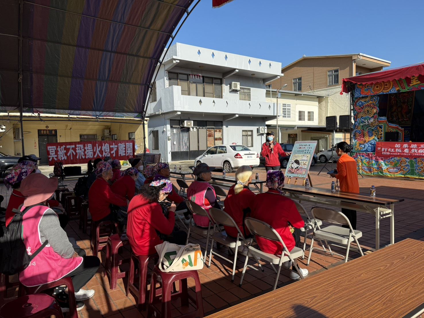 三灣分隊前進慈善堂辦理防災宣導