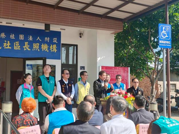 圖片來源:苗栗縣政府