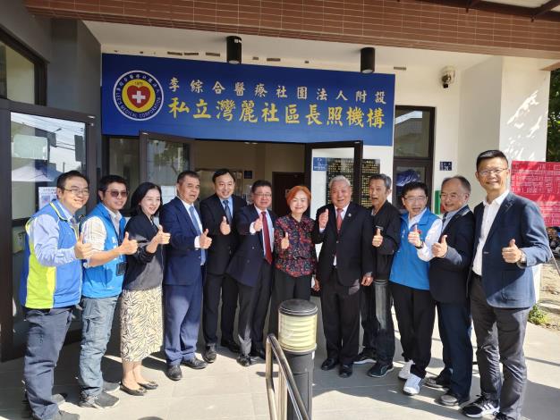 圖片來源:苗栗縣政府