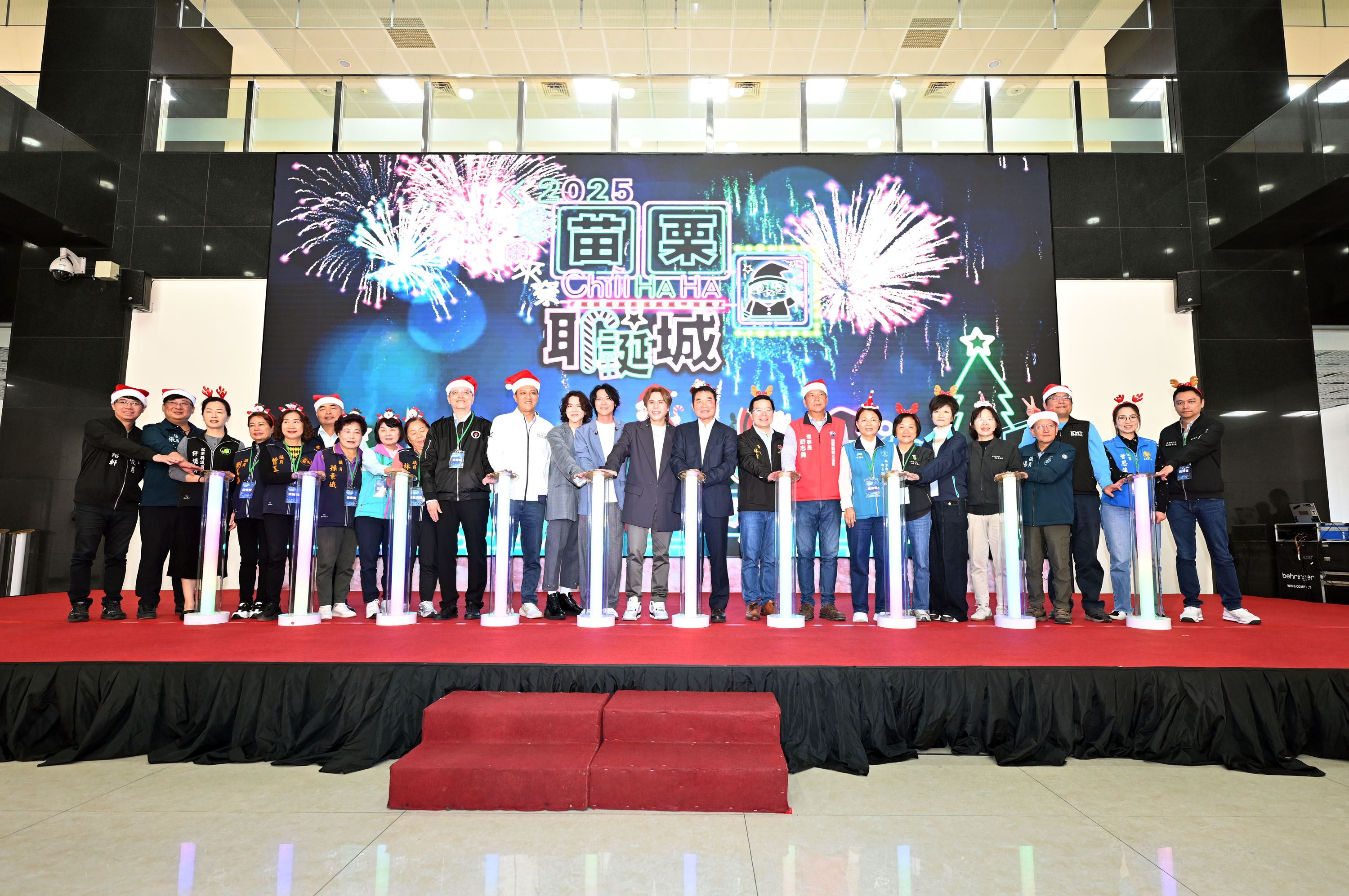 2025苗栗耶誕城12月19日開城門 縣長鍾東錦邀請國人來苗栗逗熱鬧