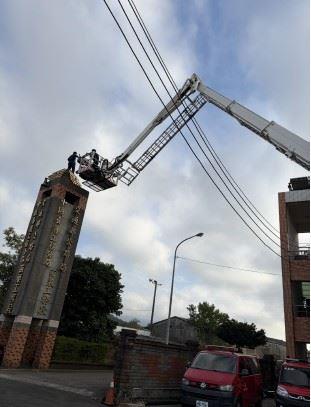 圖片來源：苗栗縣政府