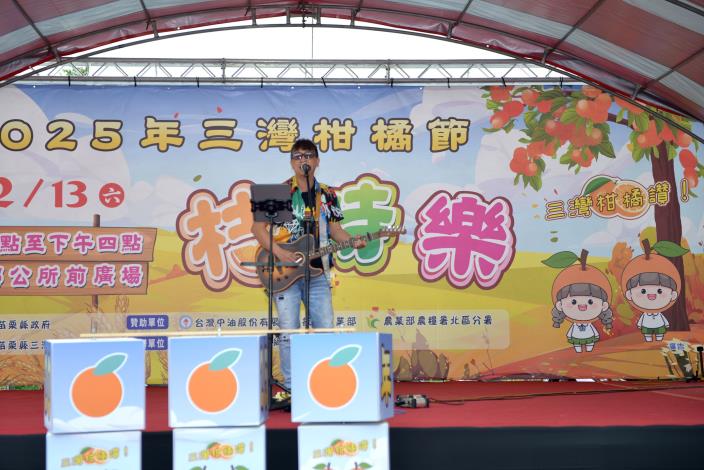 圖片來源：苗栗縣政府