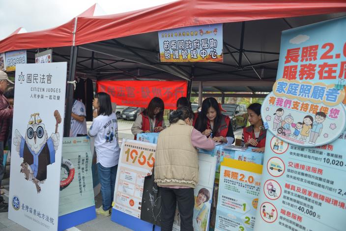 圖片來源：苗栗縣政府