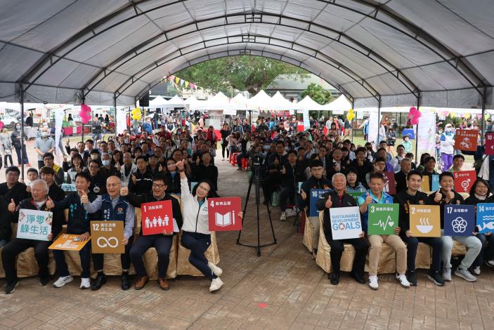 1縣府-永續MIAOLI 環教綠生活ING.JPG