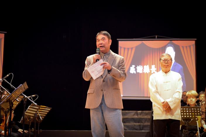 圖片來源：苗栗縣政府