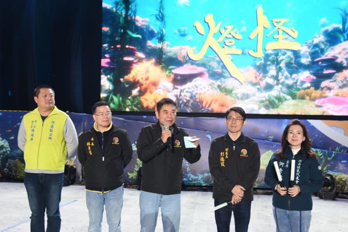 圖片來源：苗栗縣政府