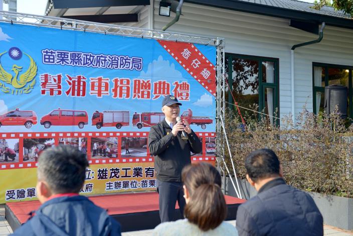 圖片來源：苗栗縣政府