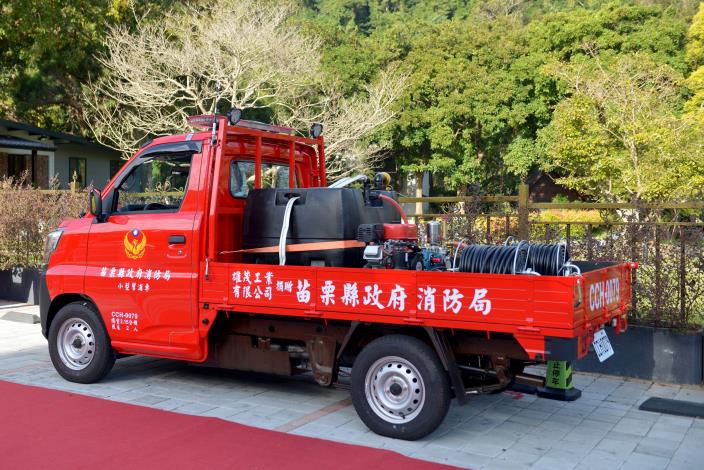 圖片來源：苗栗縣政府