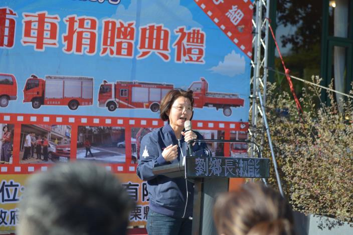 圖片來源：苗栗縣政府