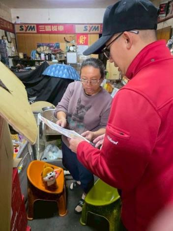 圖片來源:苗栗縣政府