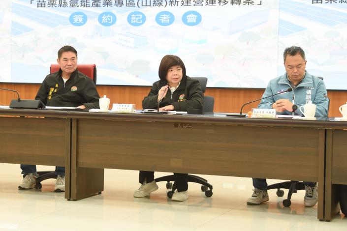 圖片來源：苗栗縣政府