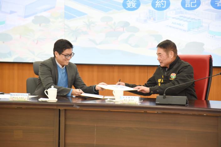 圖片來源：苗栗縣政府