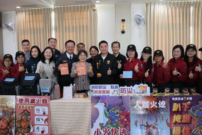 圖片來源：苗栗縣政府