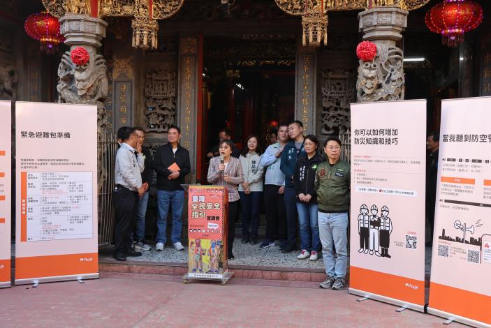 圖片來源：苗栗縣政府