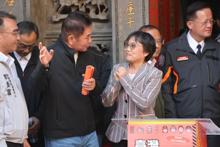 圖片來源：苗栗縣政府