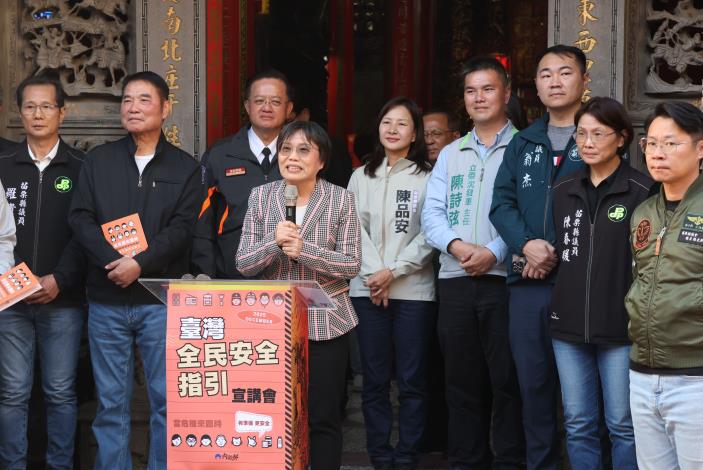 圖片來源：苗栗縣政府