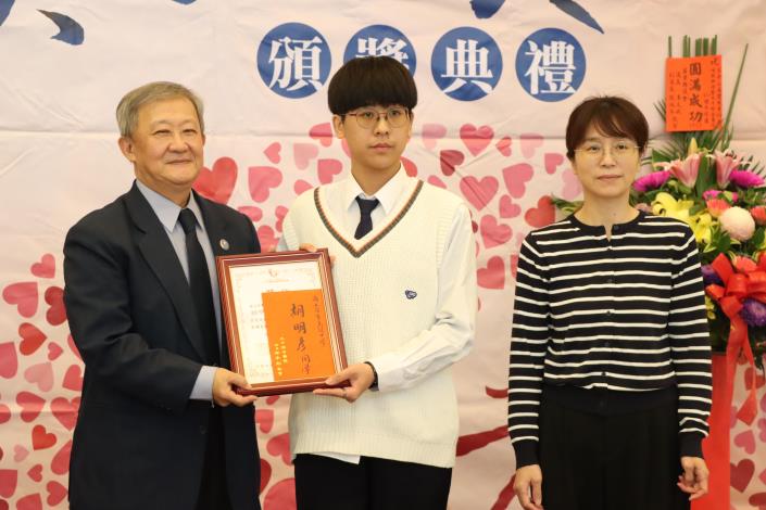 圖片來源：苗栗縣政府