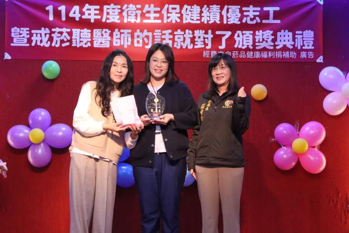 圖片來源：苗栗縣政府