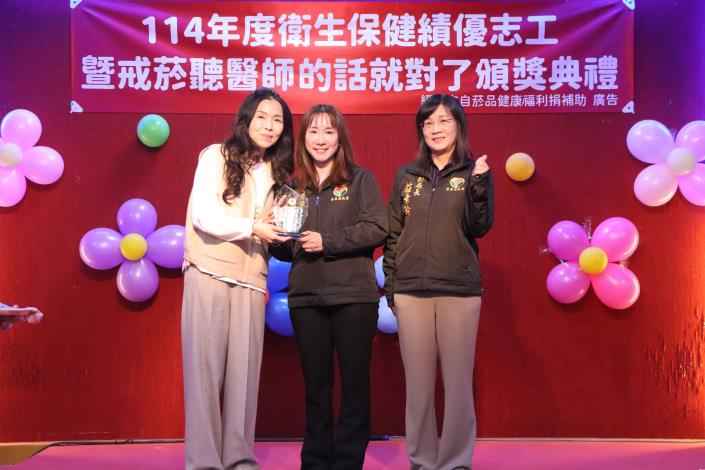 圖片來源：苗栗縣政府