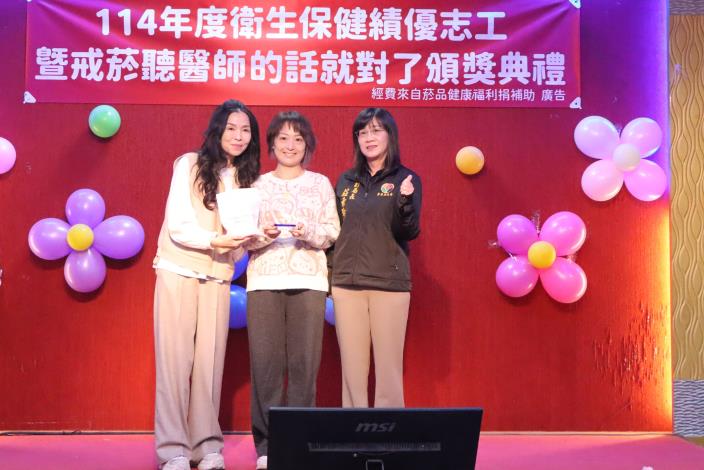 圖片來源：苗栗縣政府