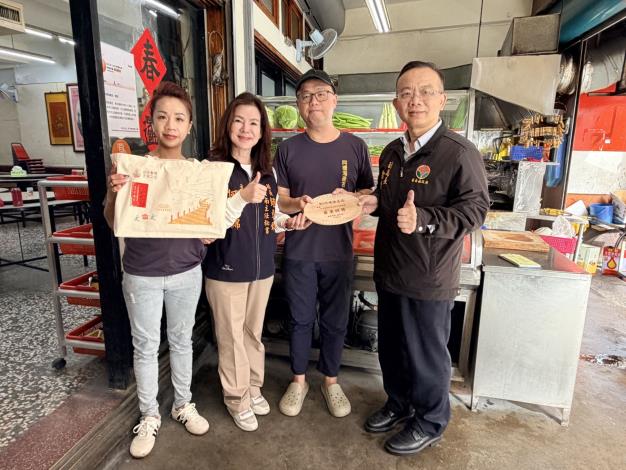 圖片來源：苗栗縣政府