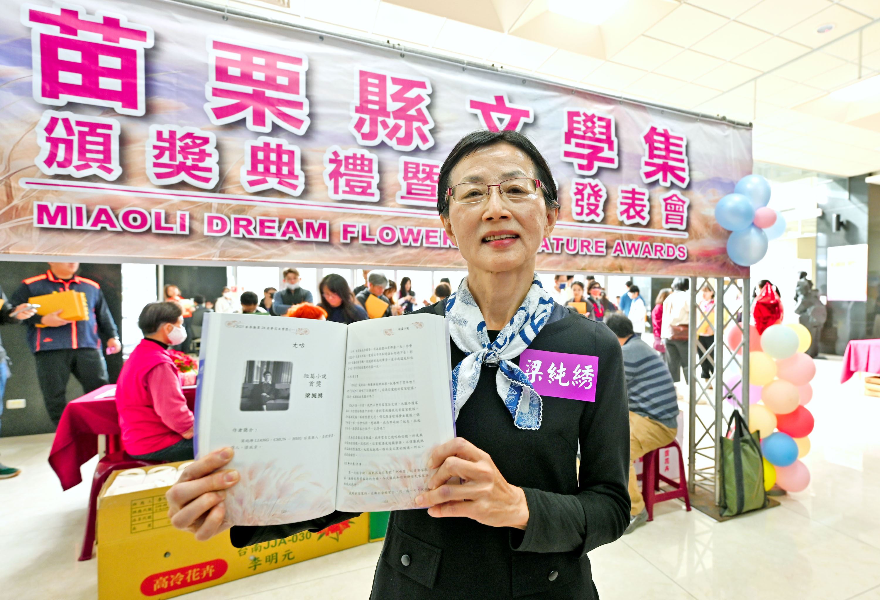 第28屆夢花文學獎頒獎    短篇小說首獎梁純綉分享：寫作讓她找到心靈上的滿足