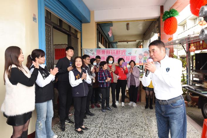 圖片來源：苗栗縣政府