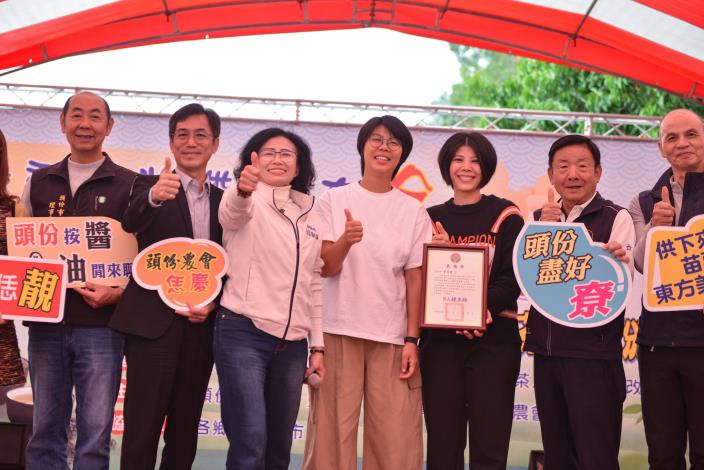 圖片來源:苗栗縣政府